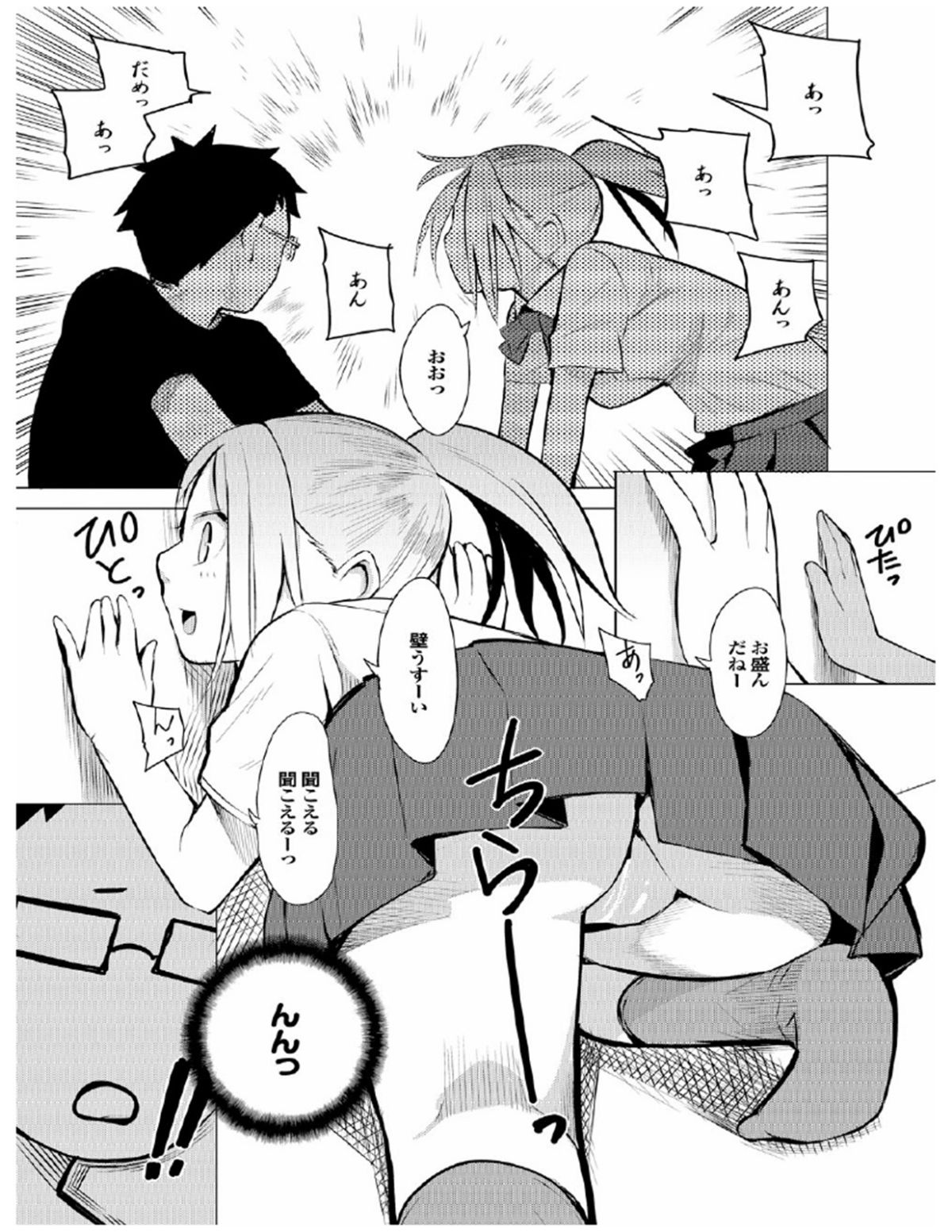 134