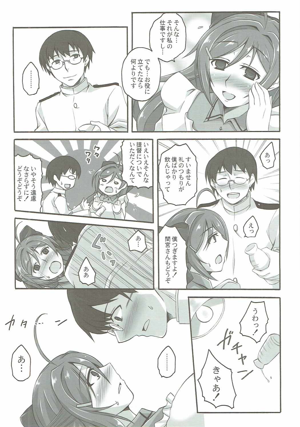 05