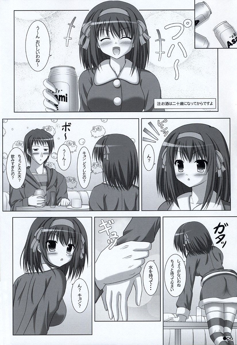 05