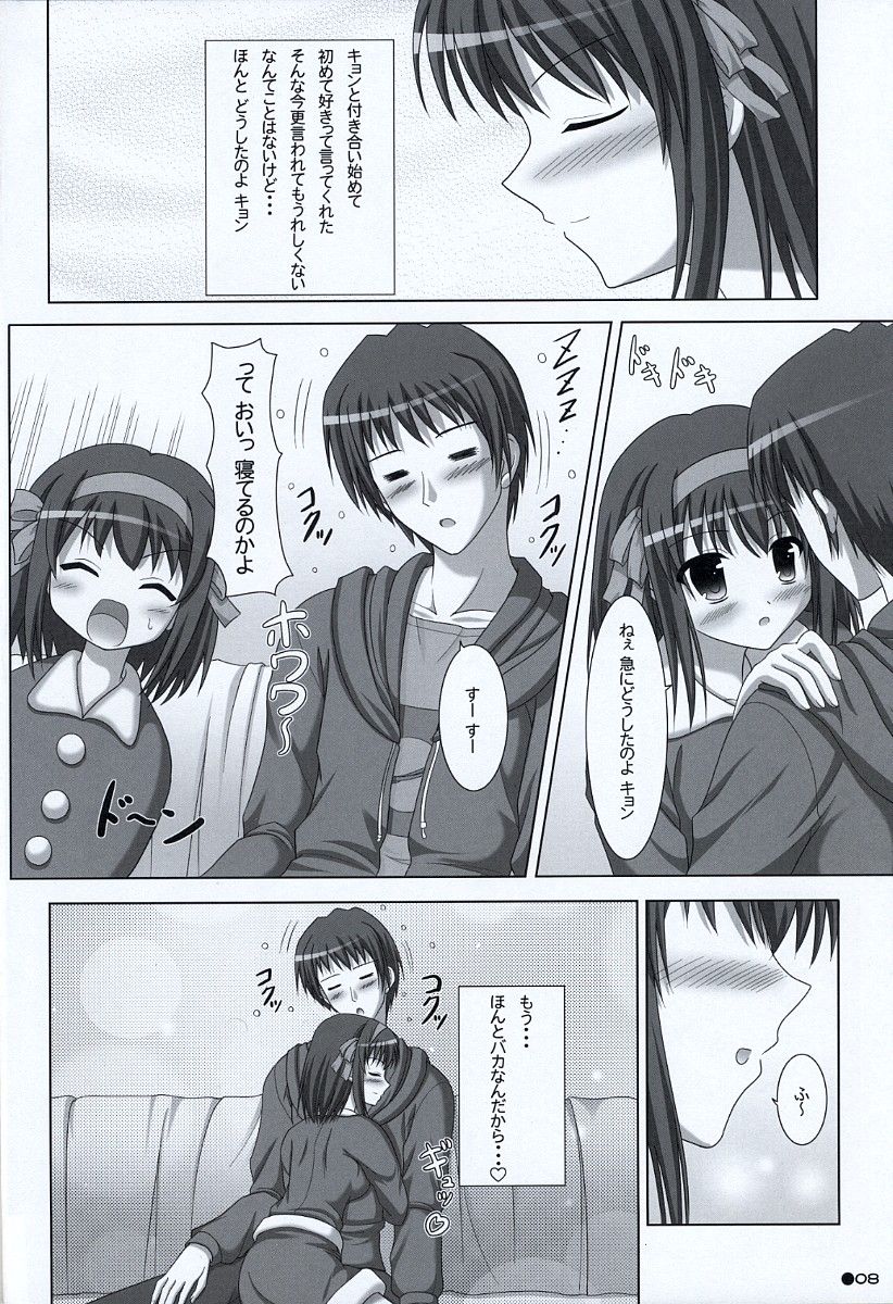 07