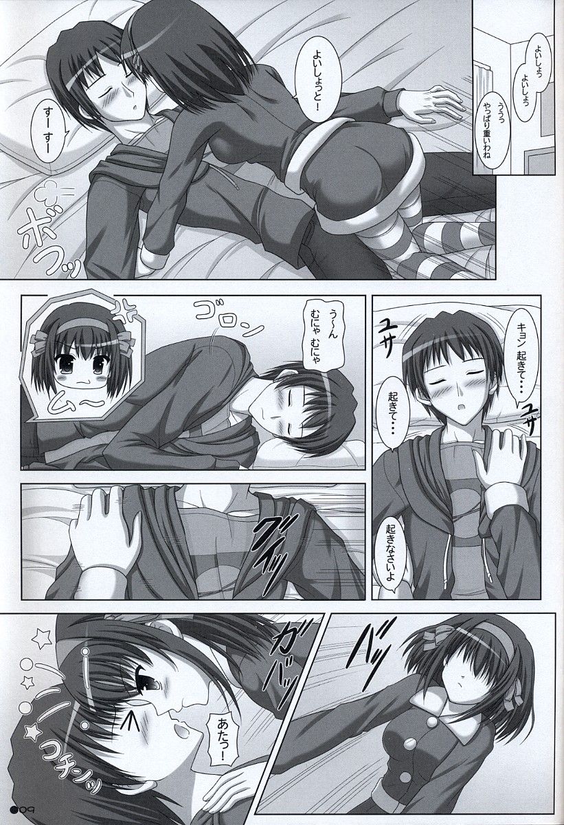 08
