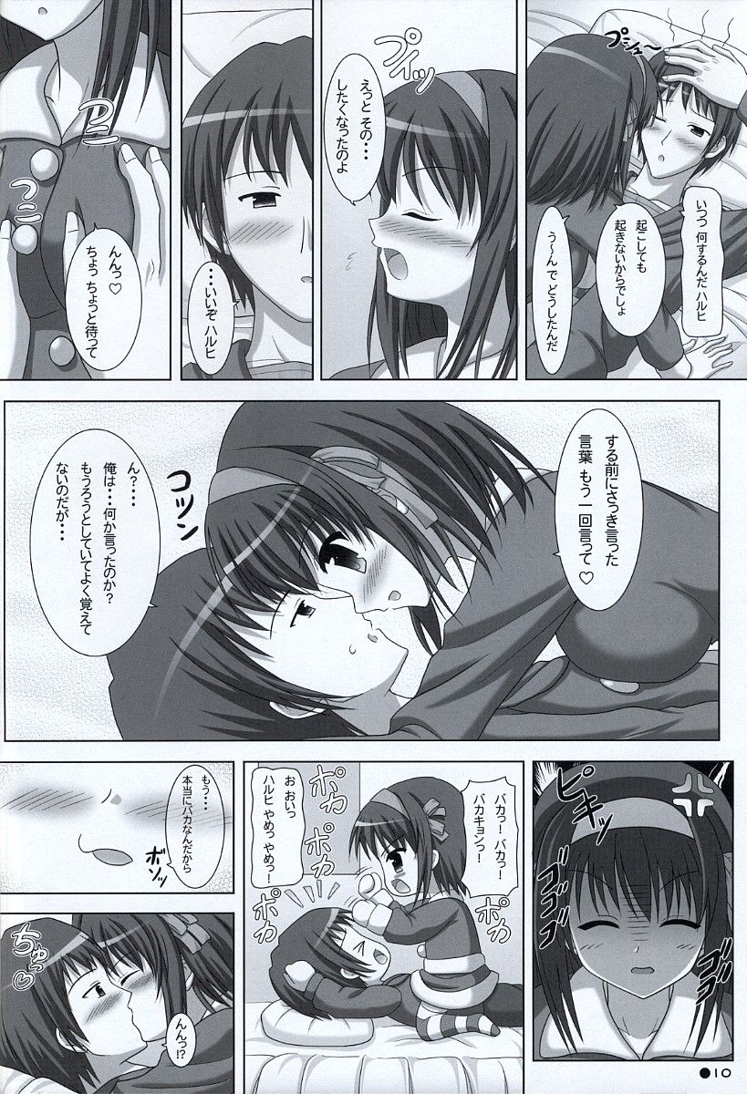 09