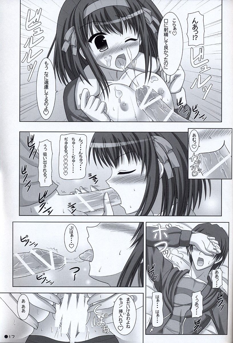16