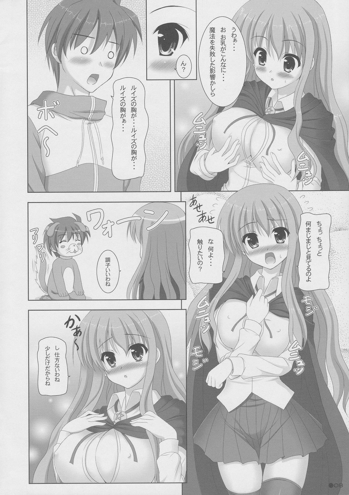 07