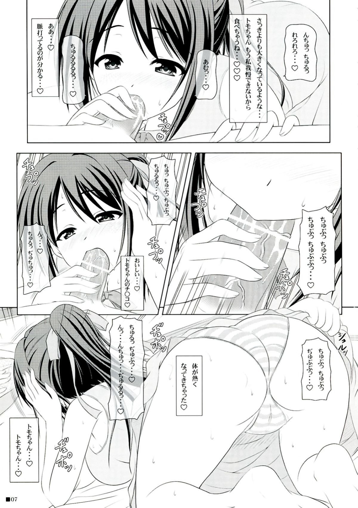 07