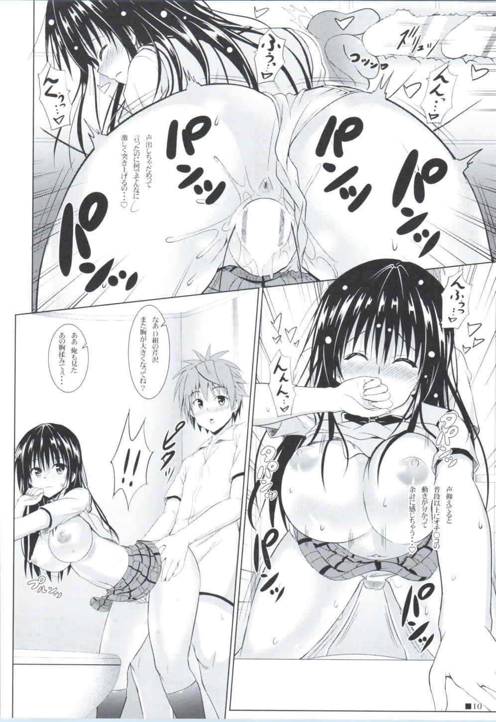 09