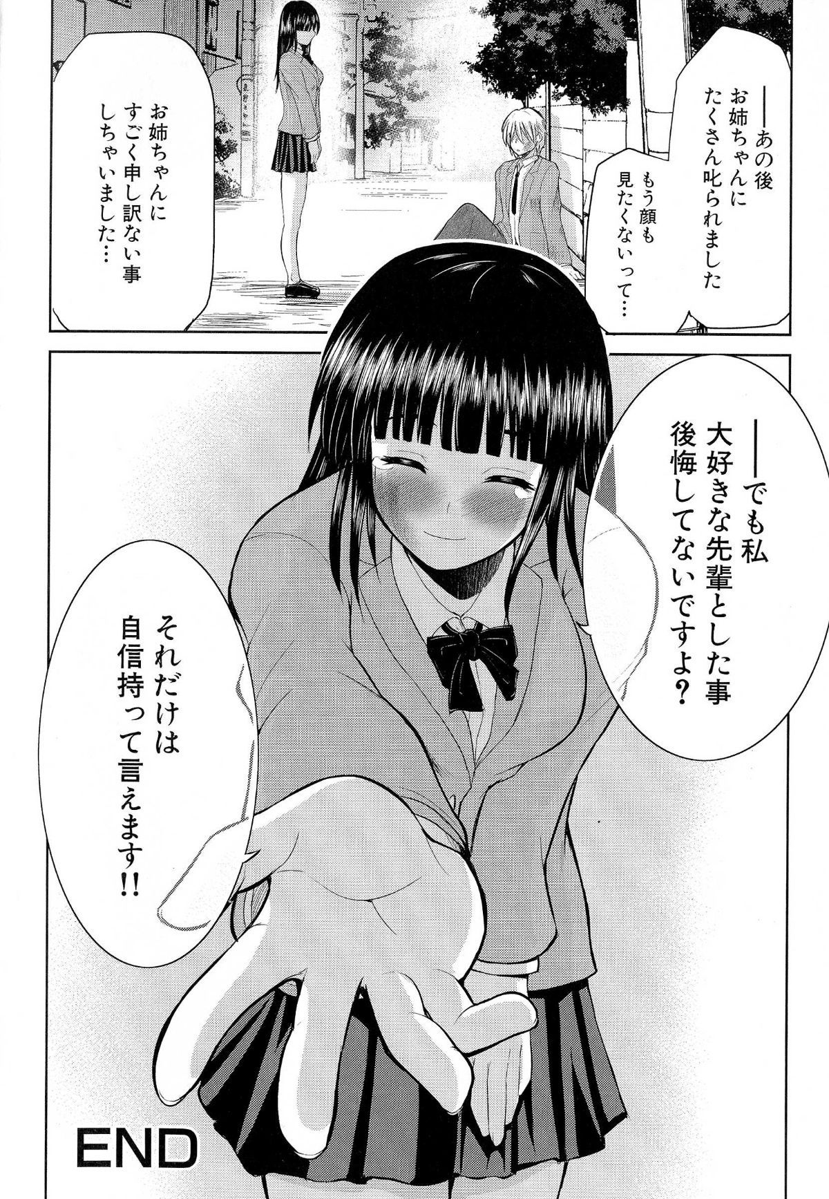 134_pg0134
