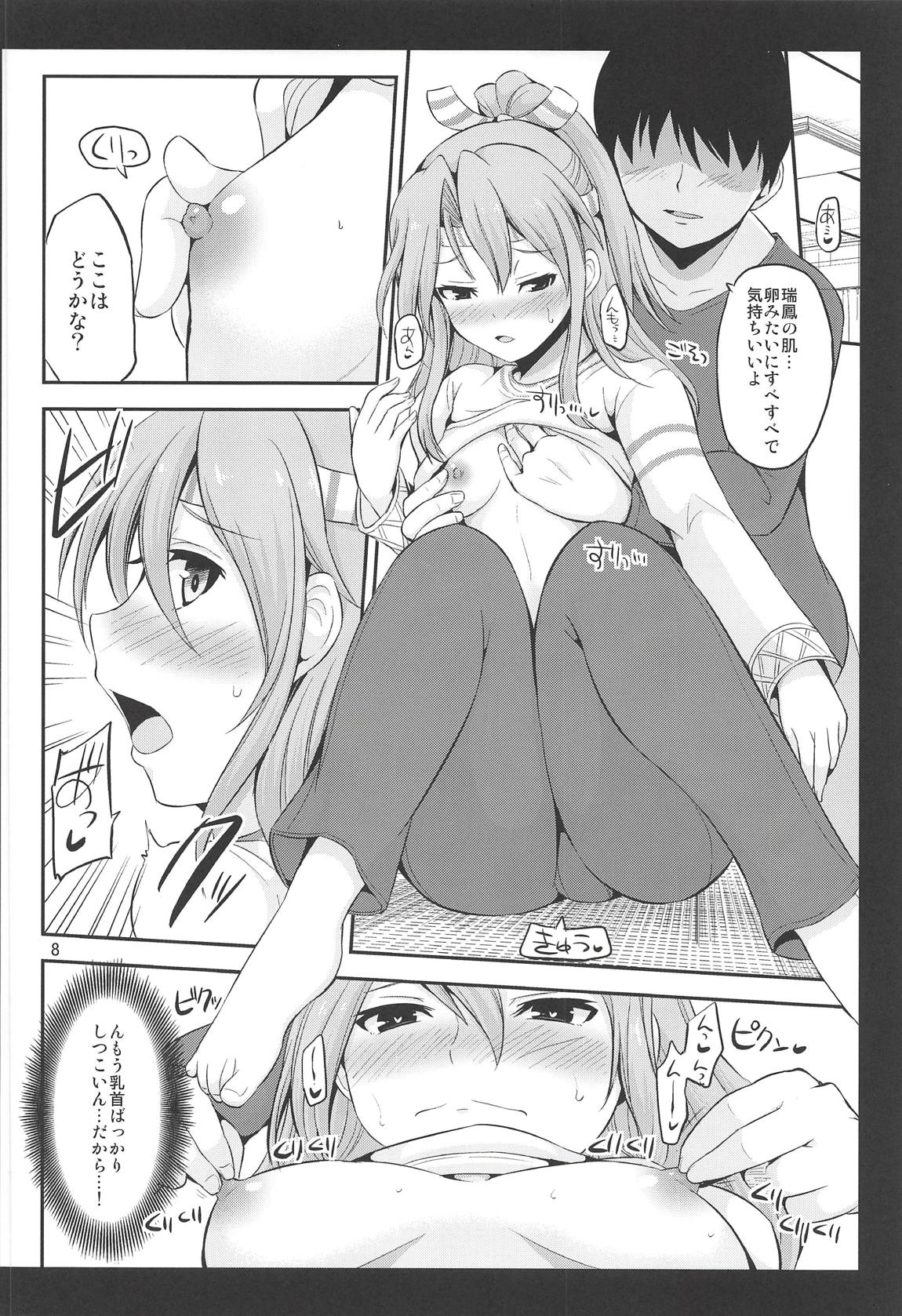 07