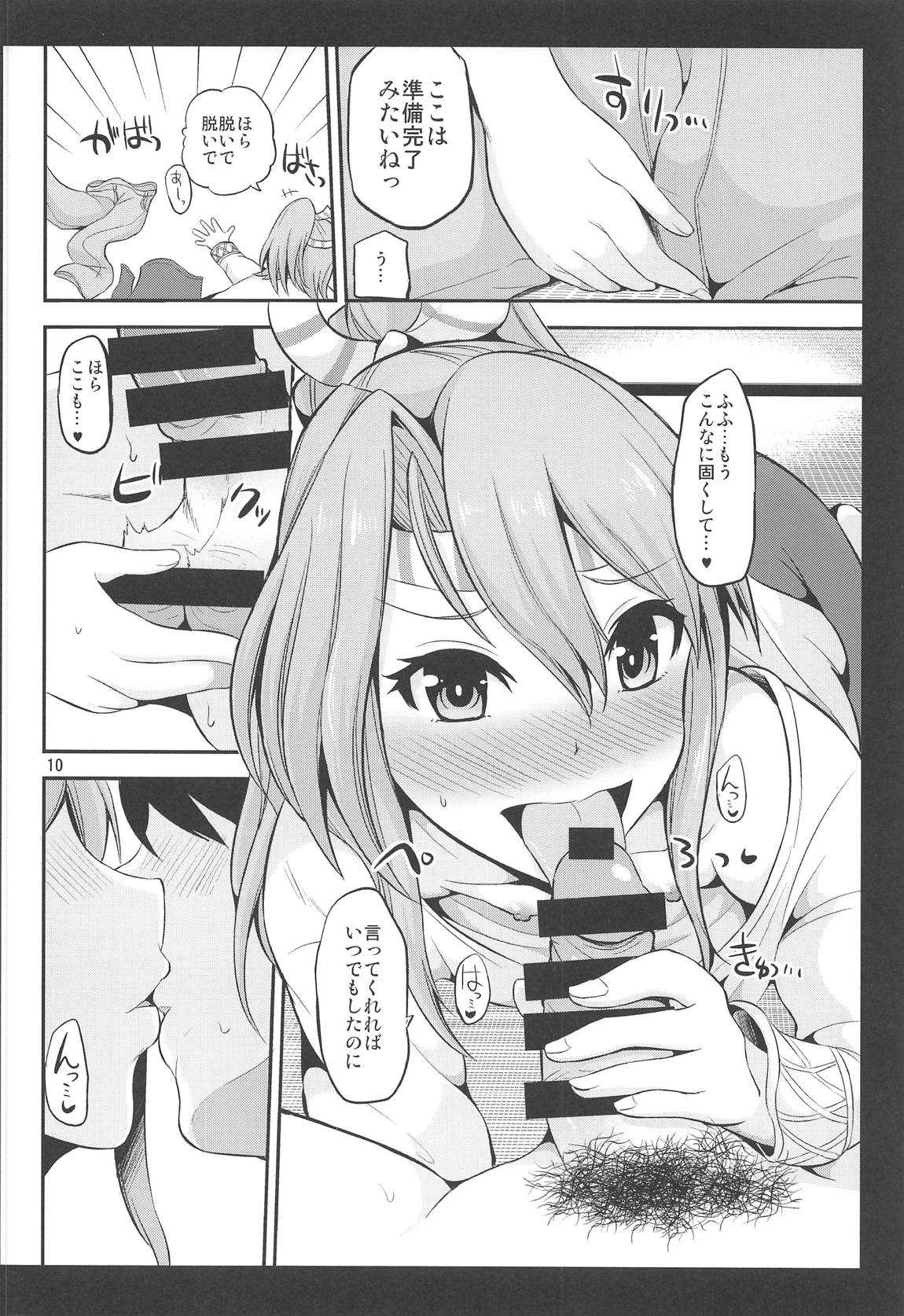 09
