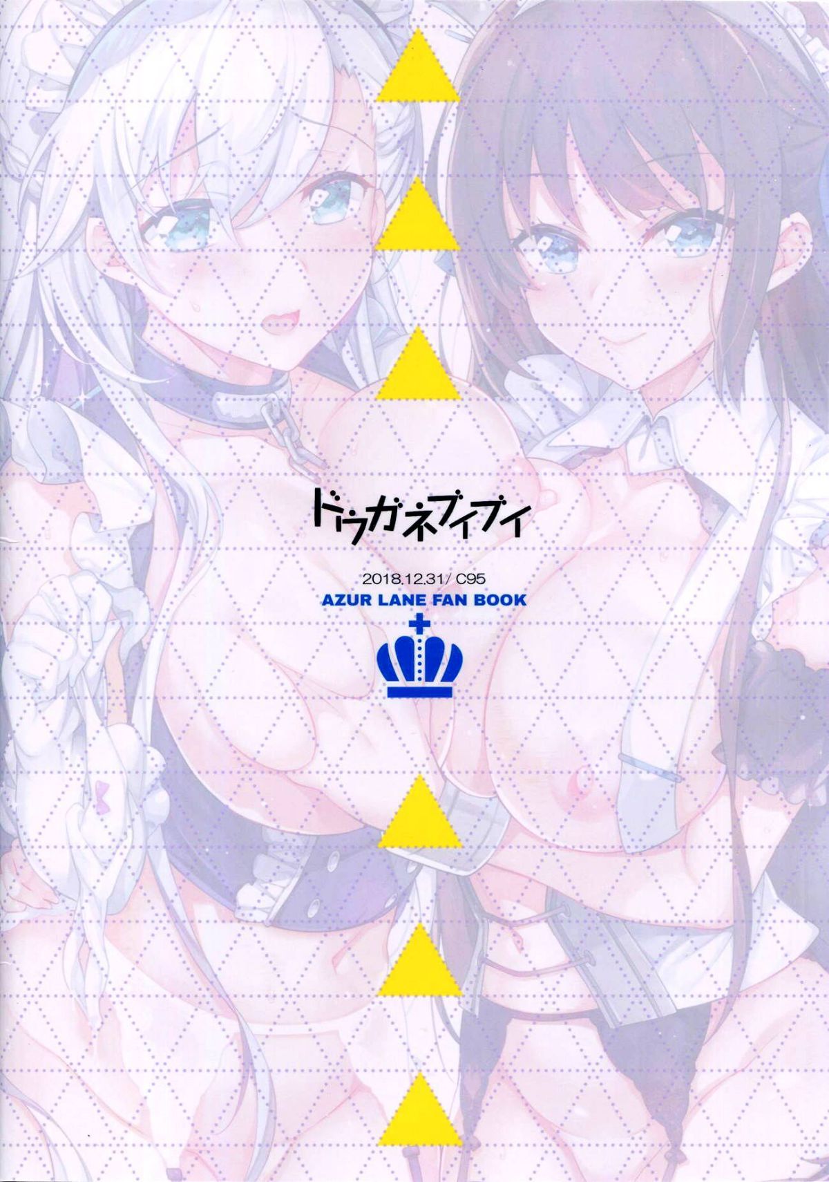 018