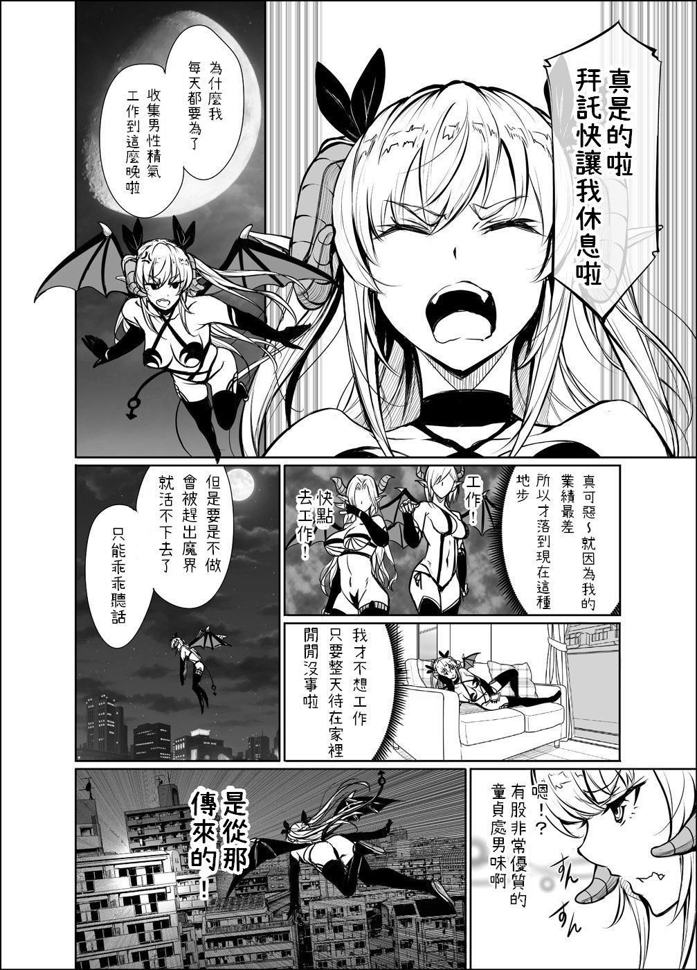 02