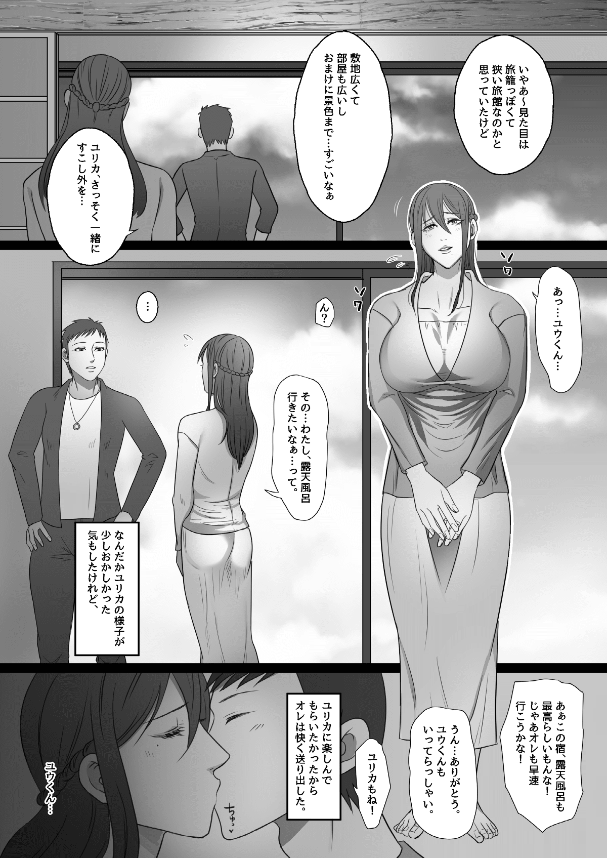 _006