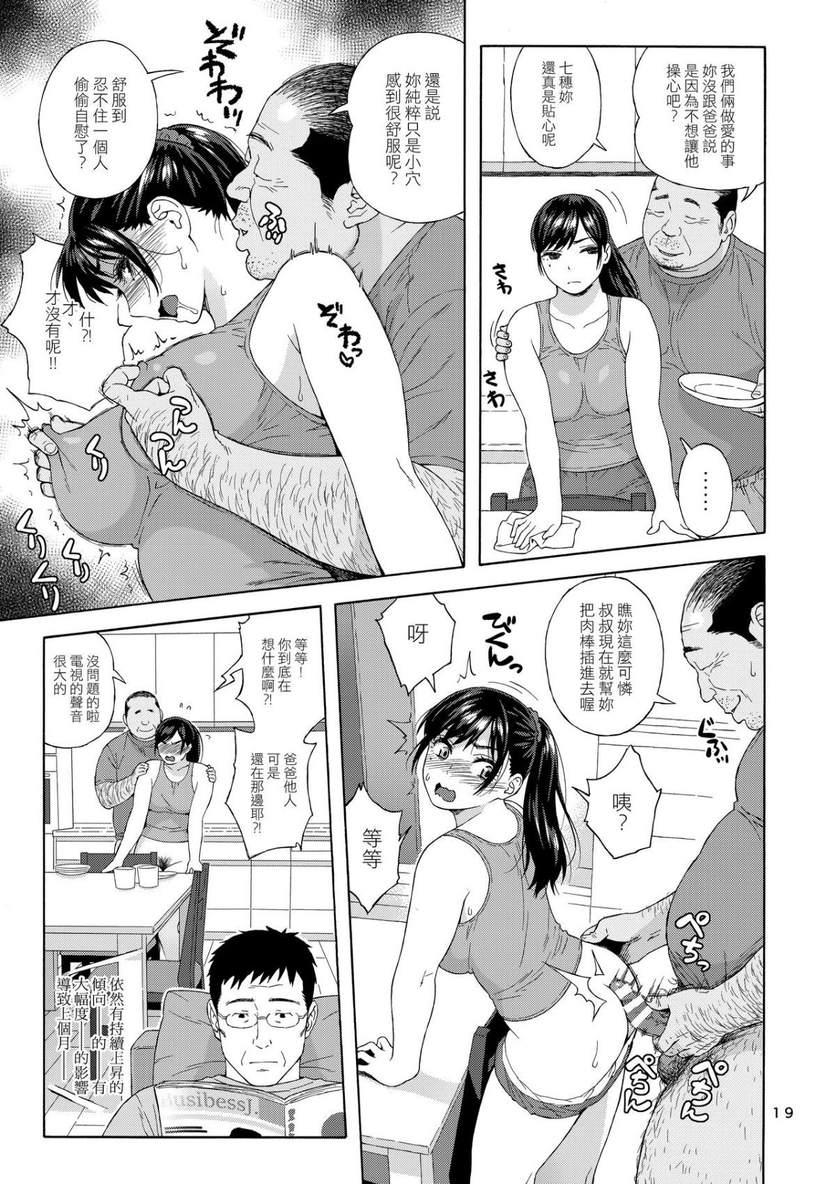 018