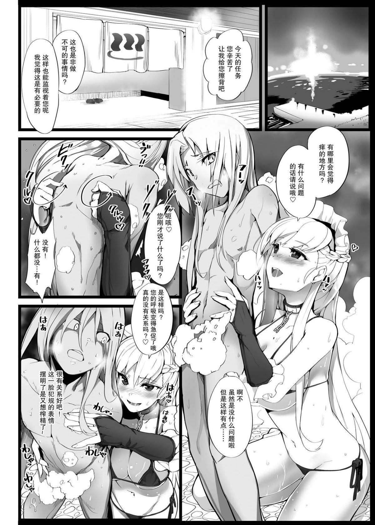 06