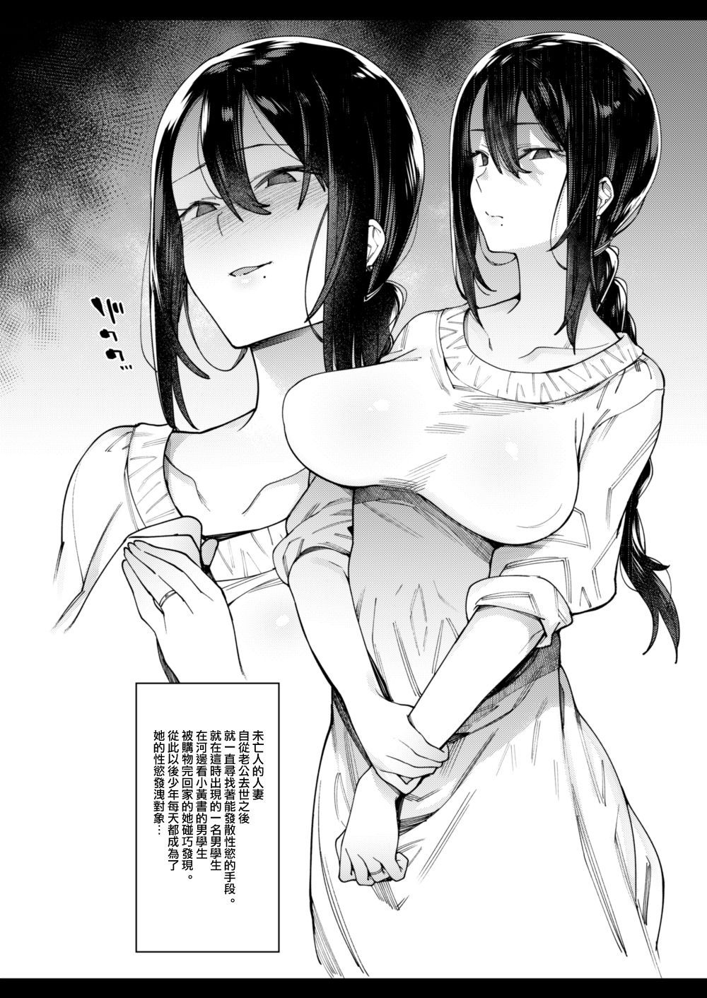 03