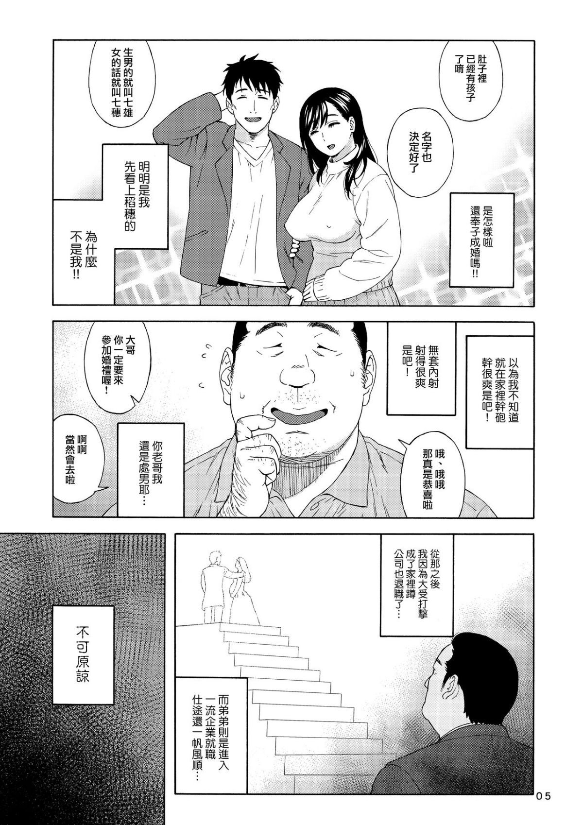 05