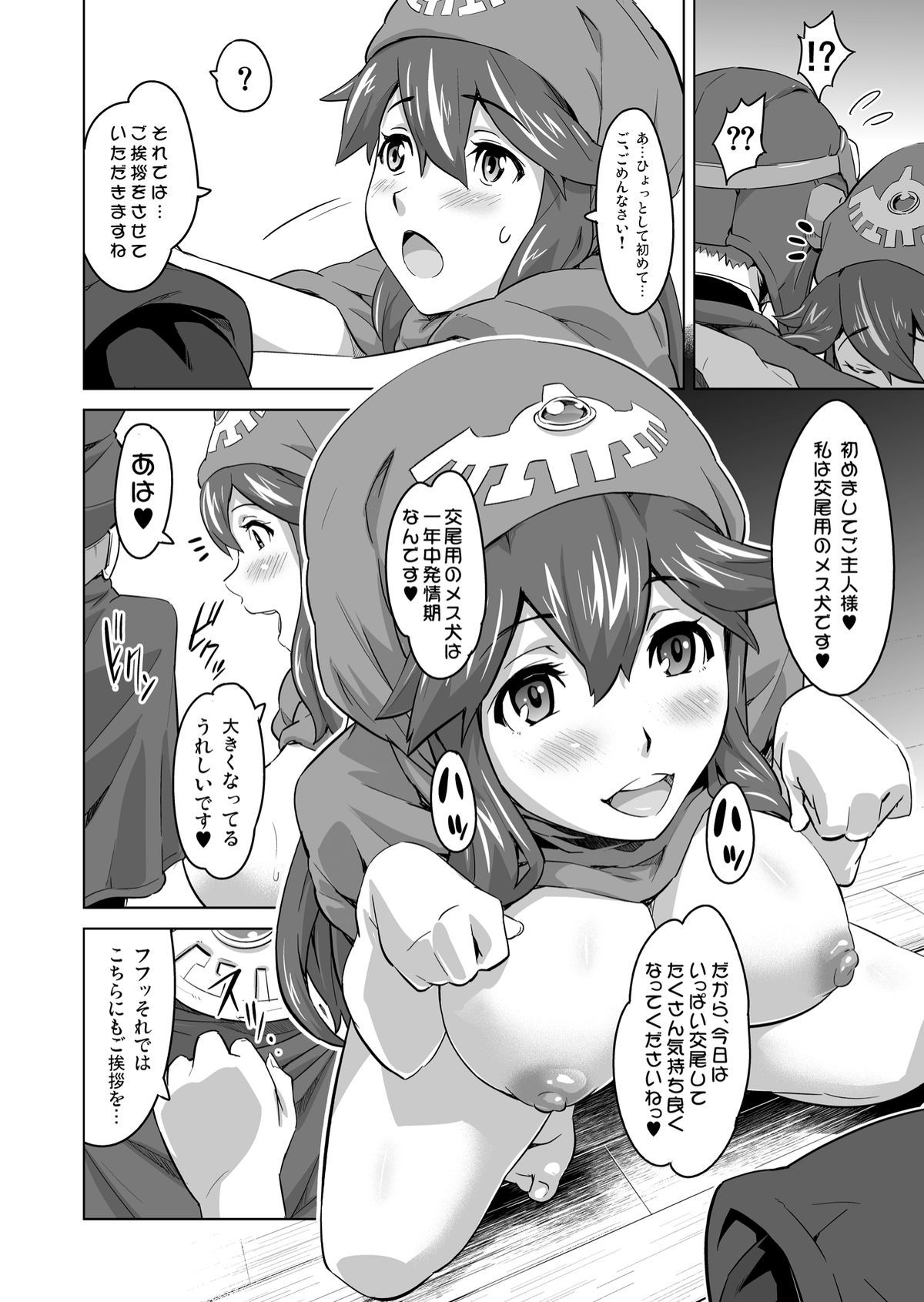 43
