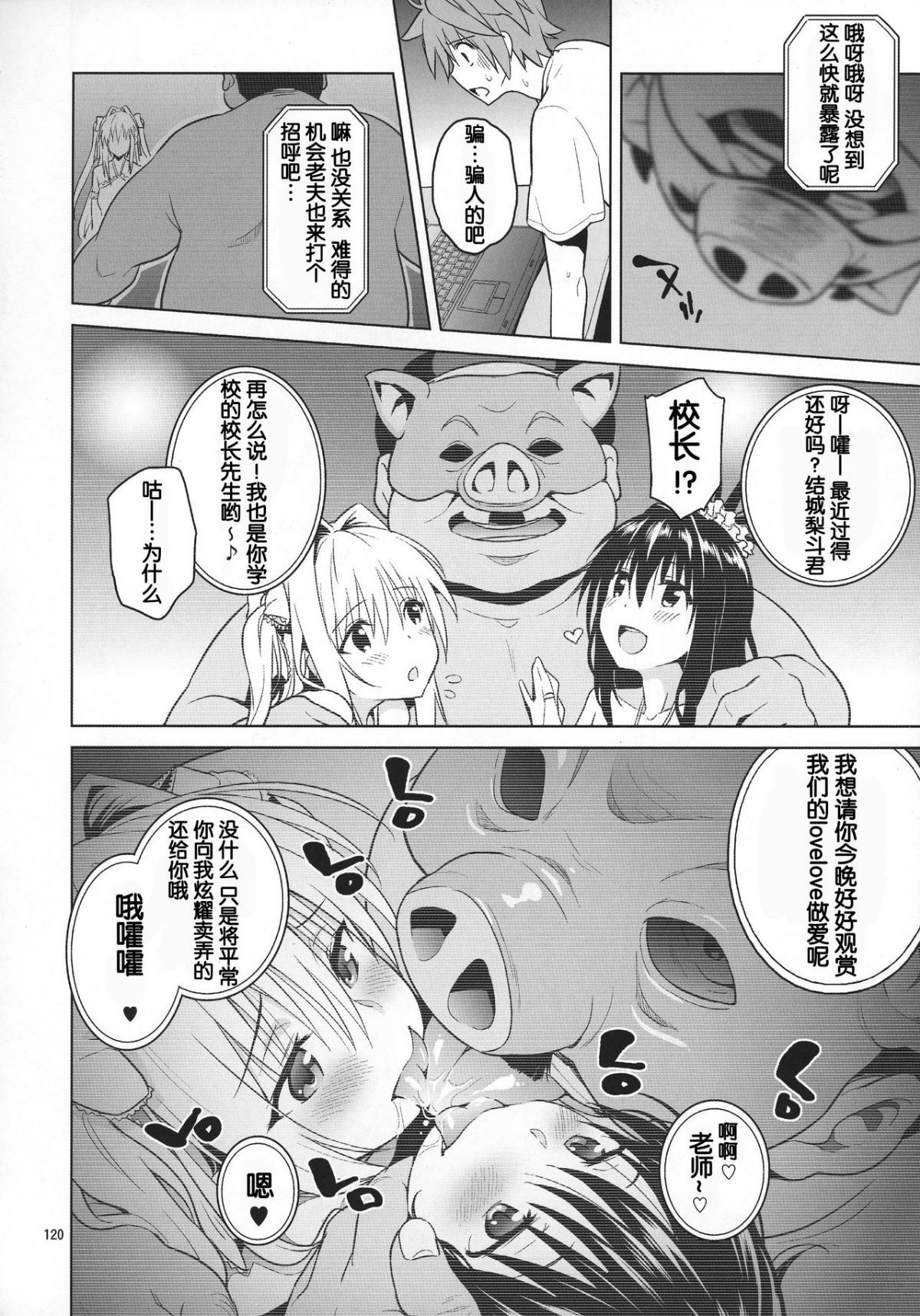 06