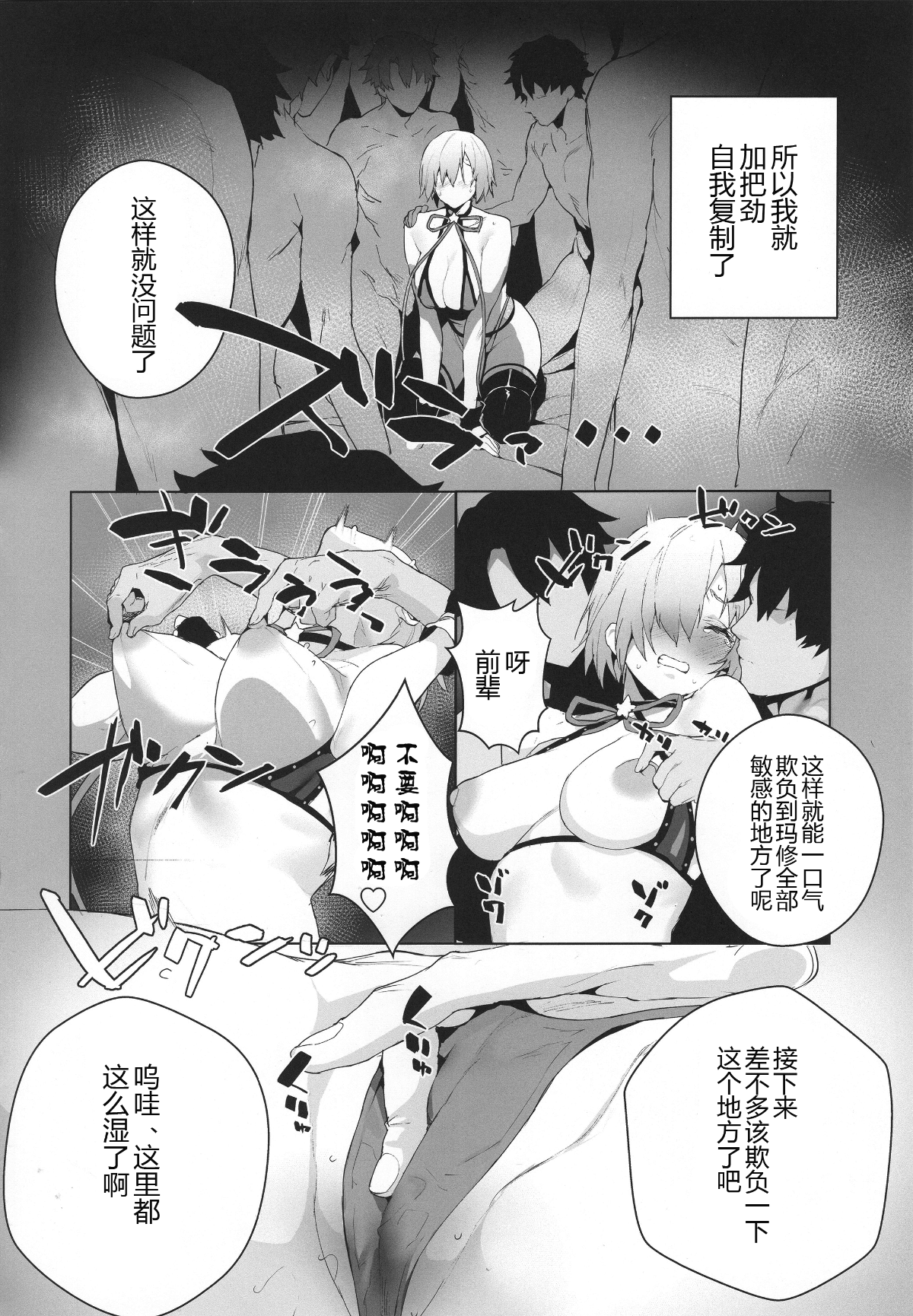 015