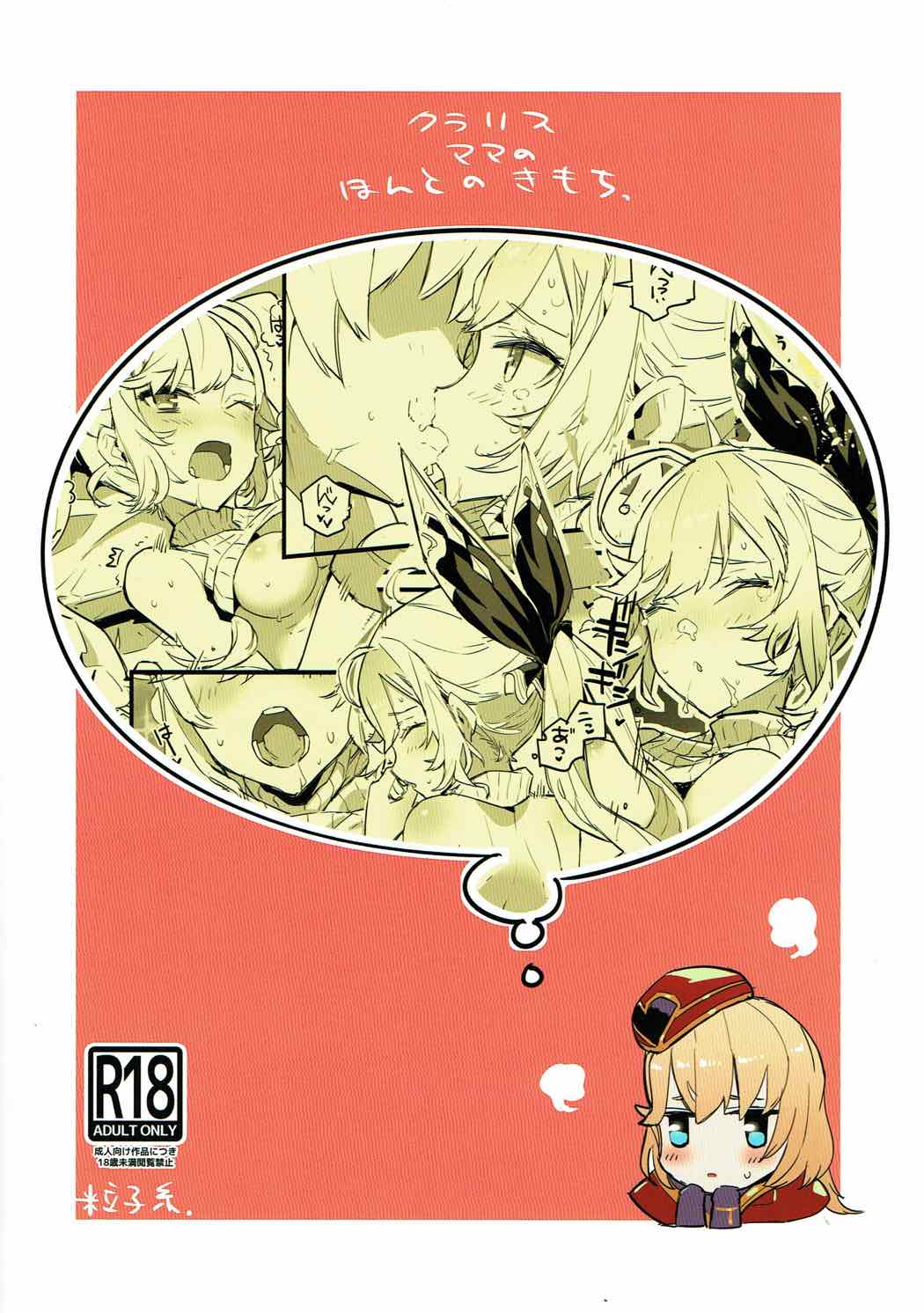 22