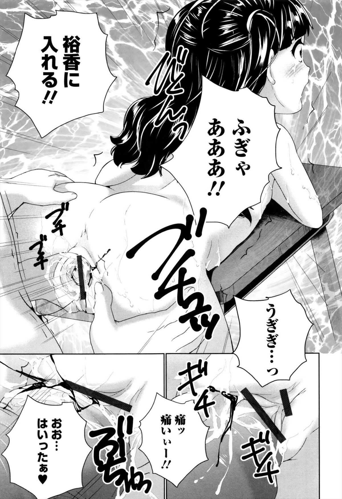 P055