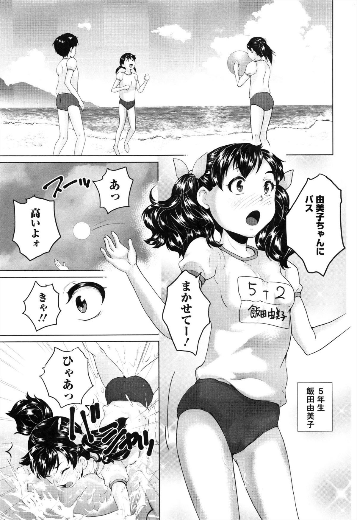 P107