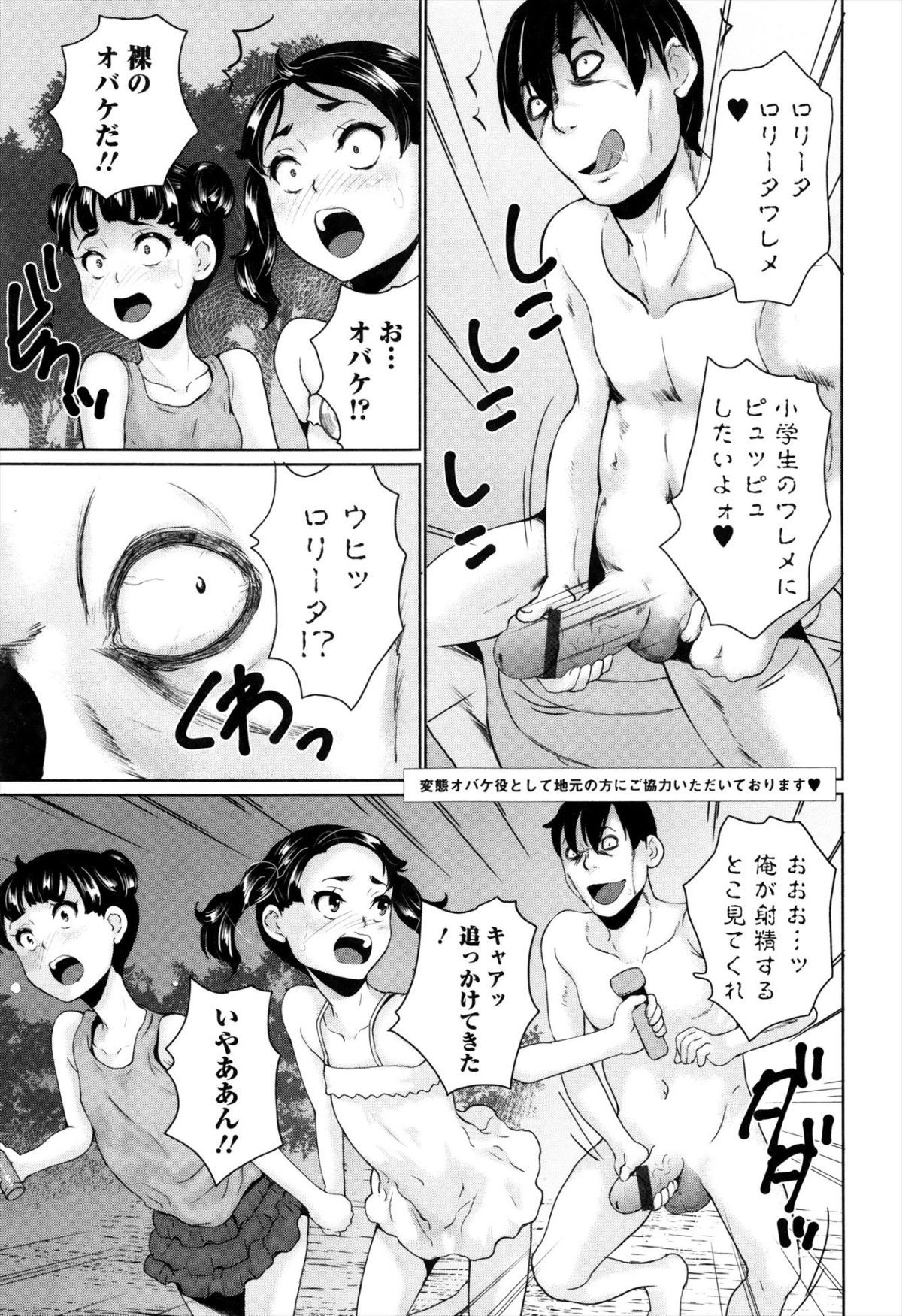 P131