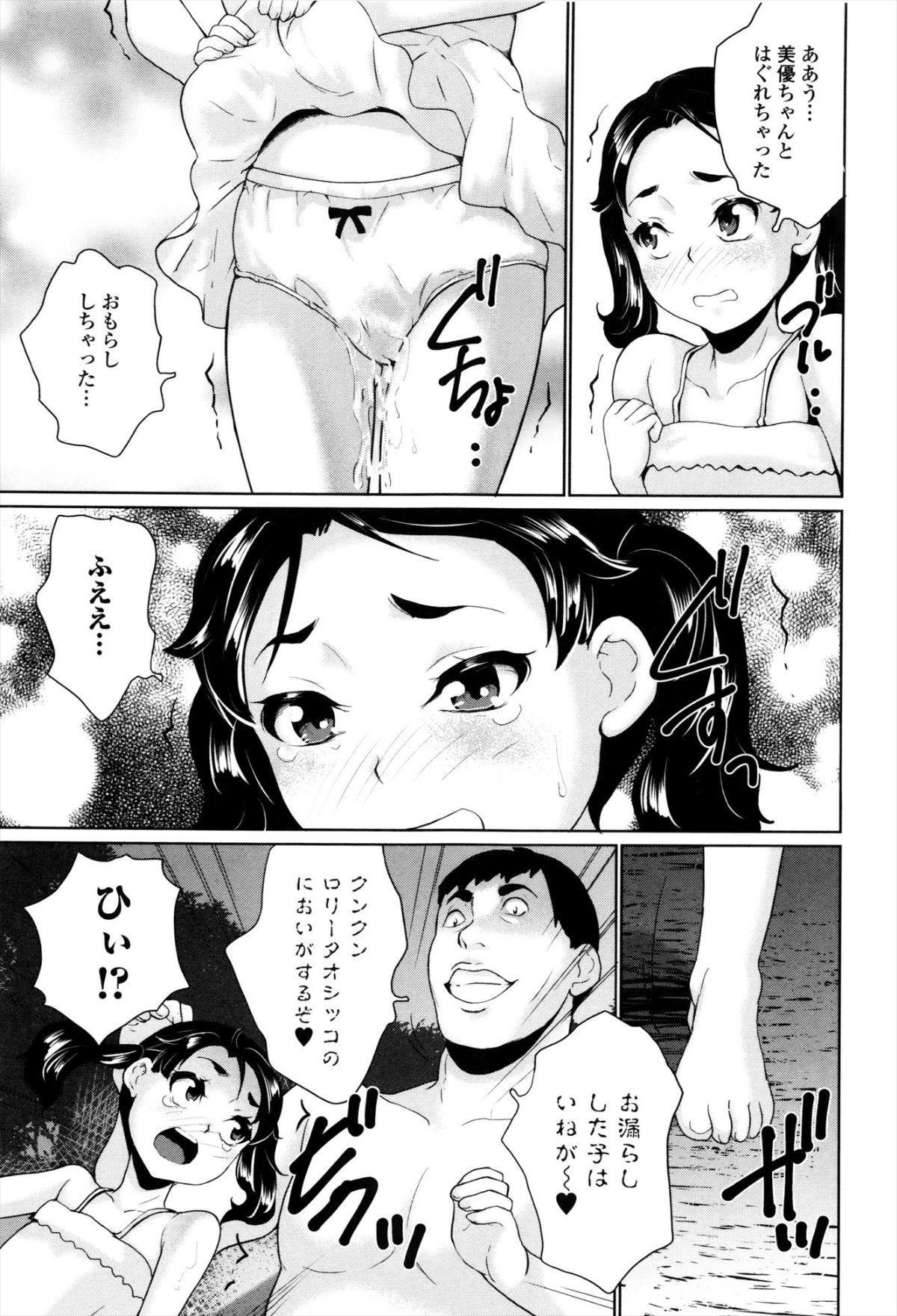 P133