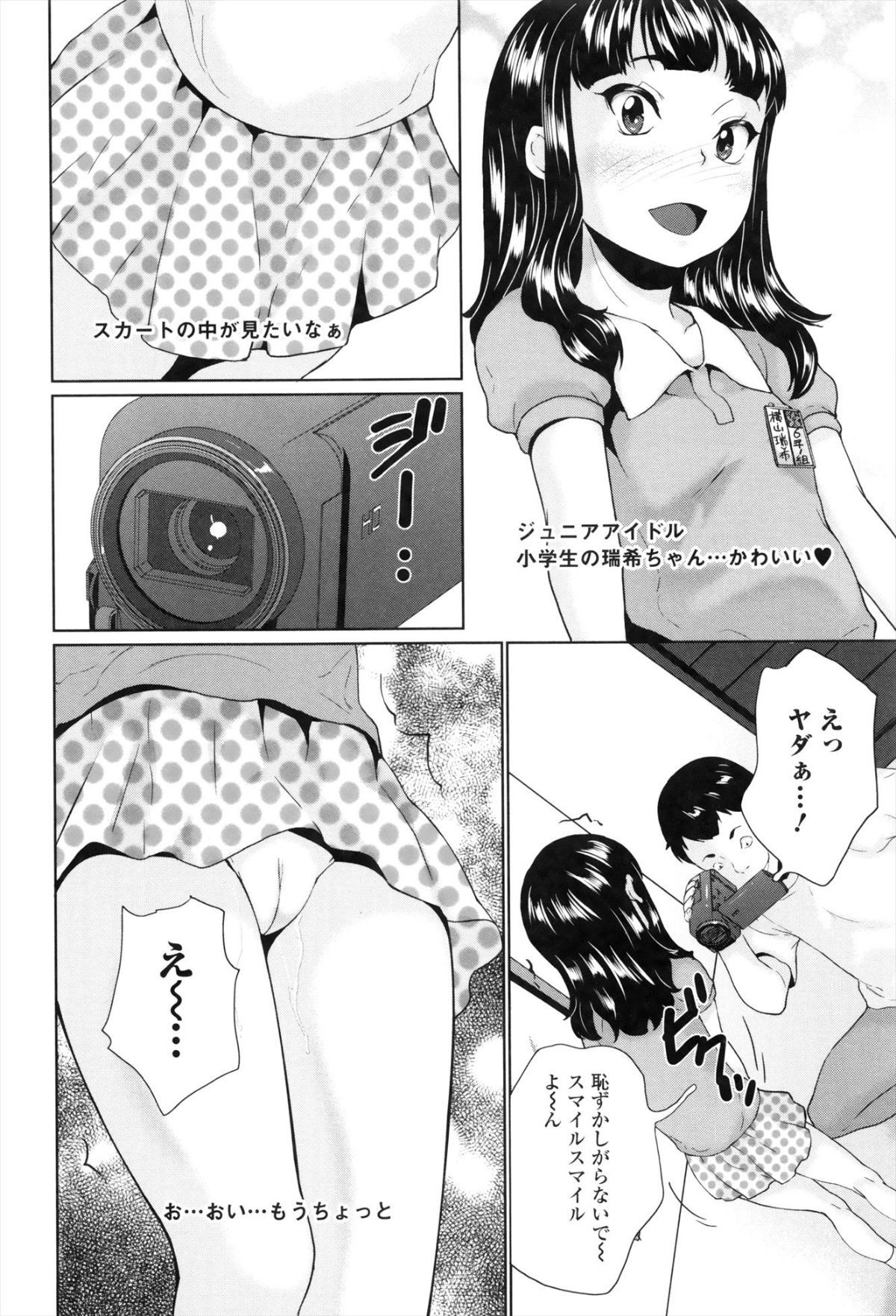 P150