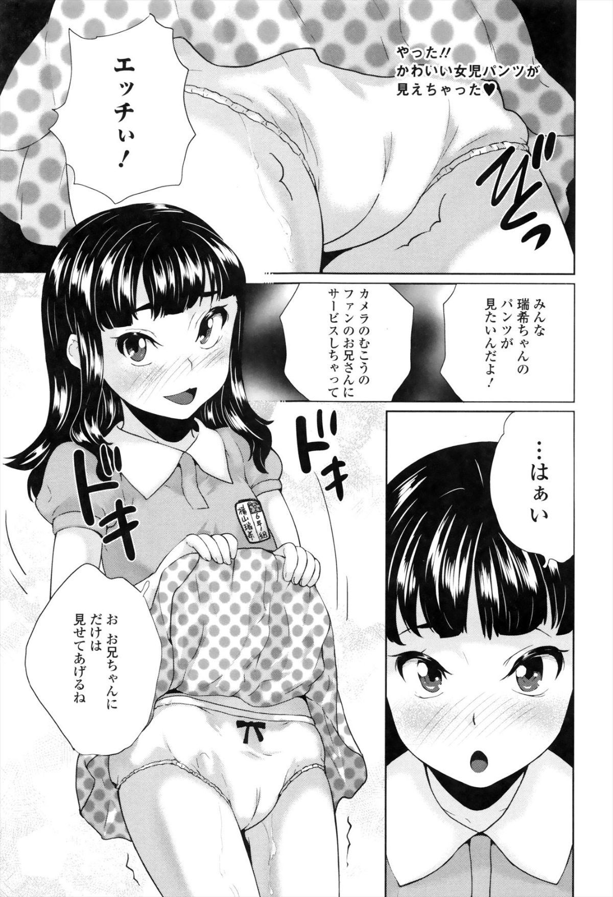 P151
