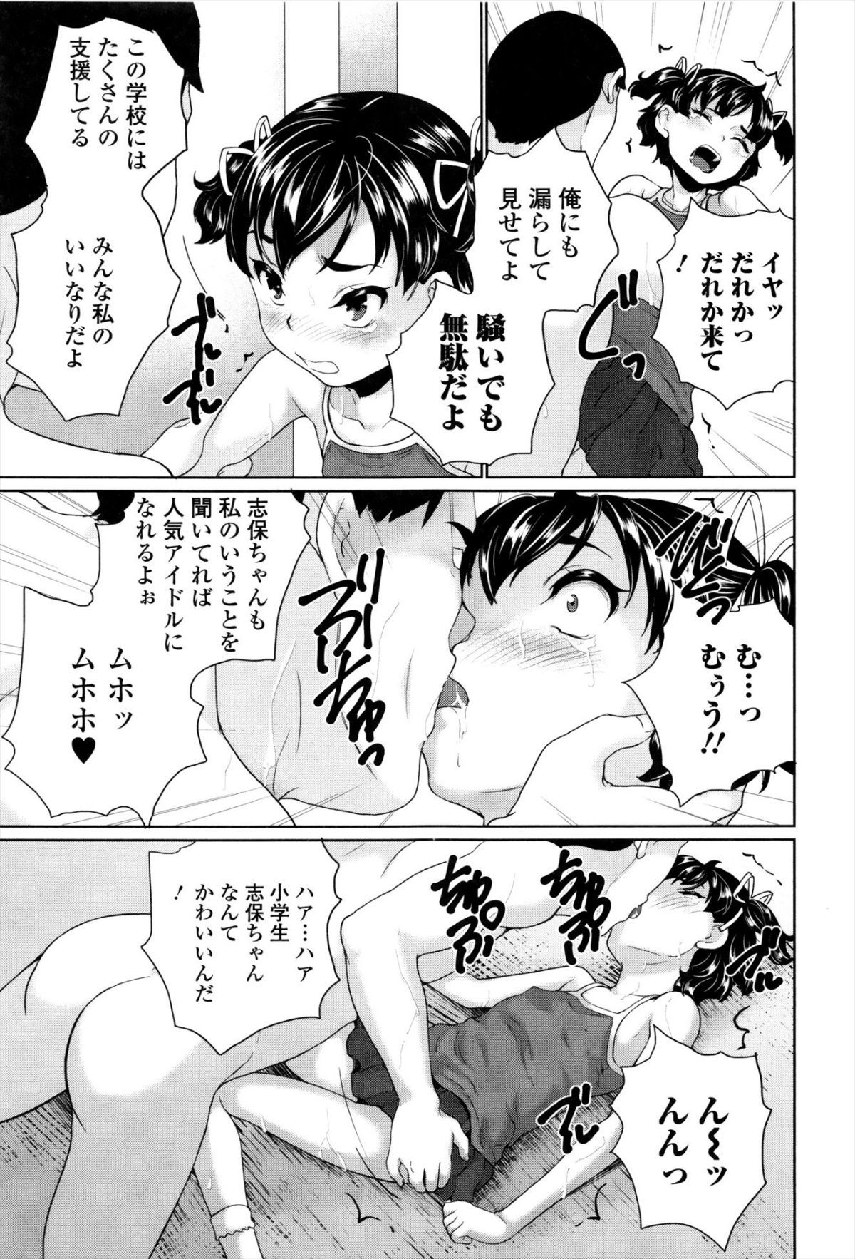 P173