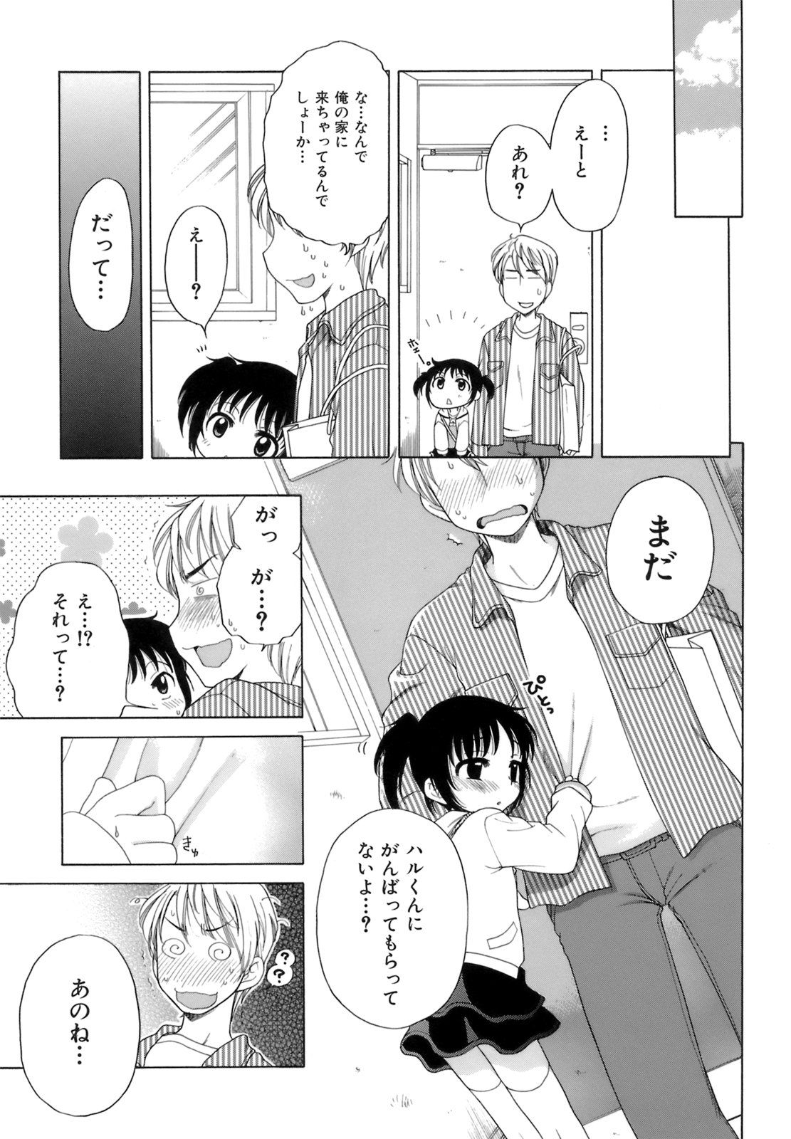 024