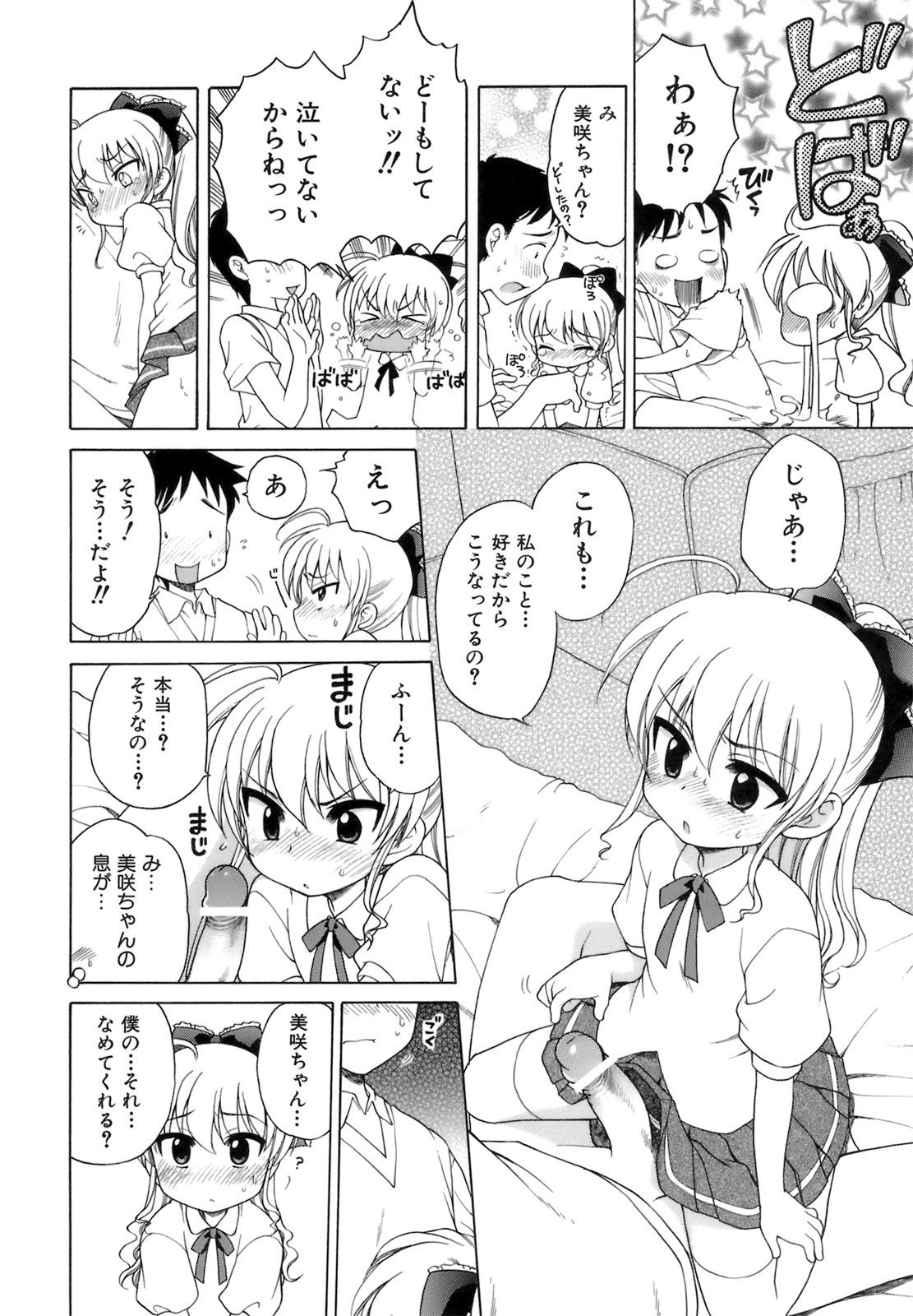 045