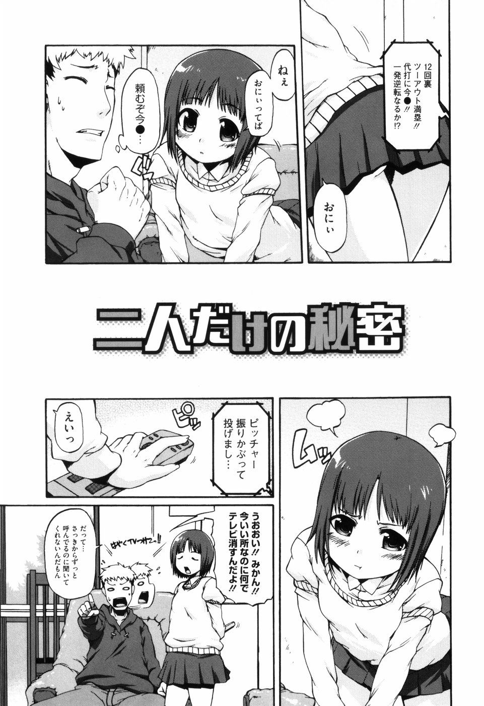 030