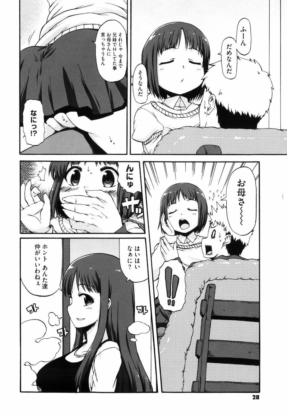 033