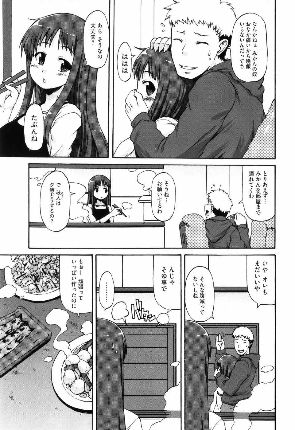 034