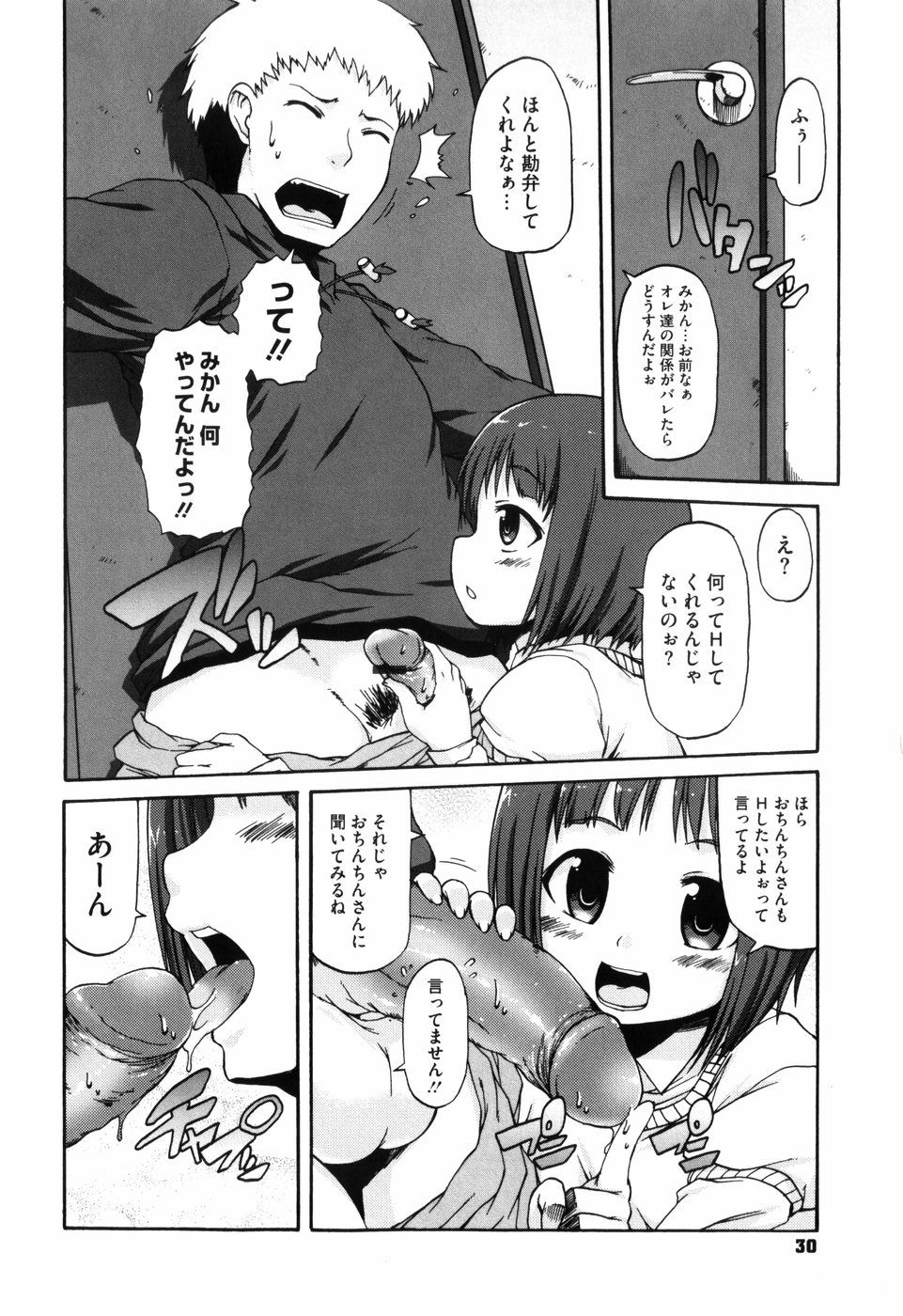 035