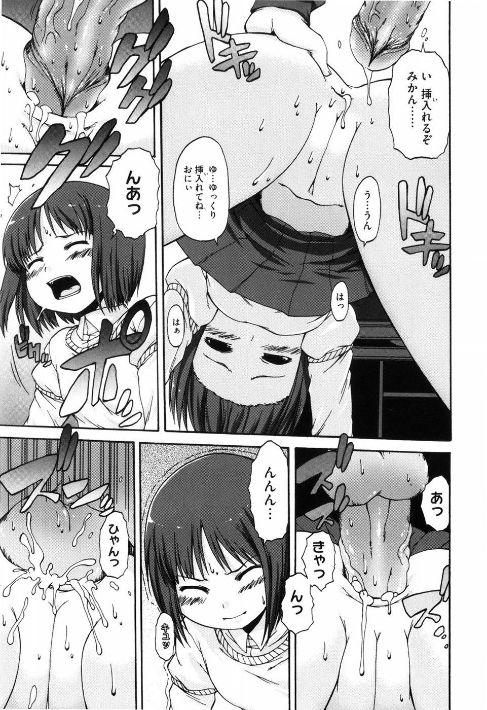 040