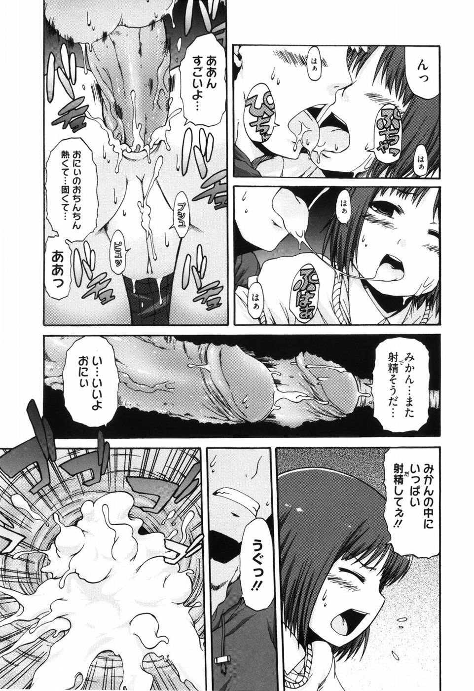 042