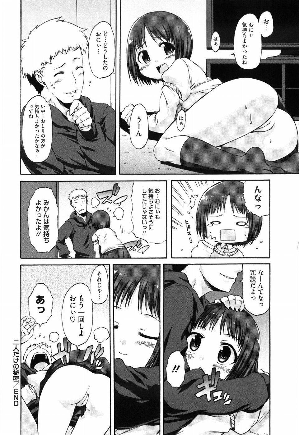 051