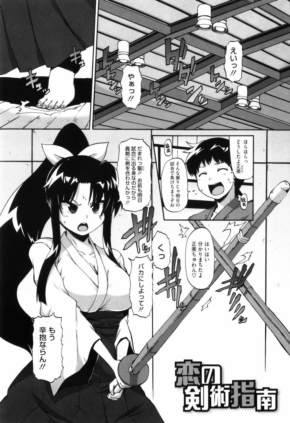 074