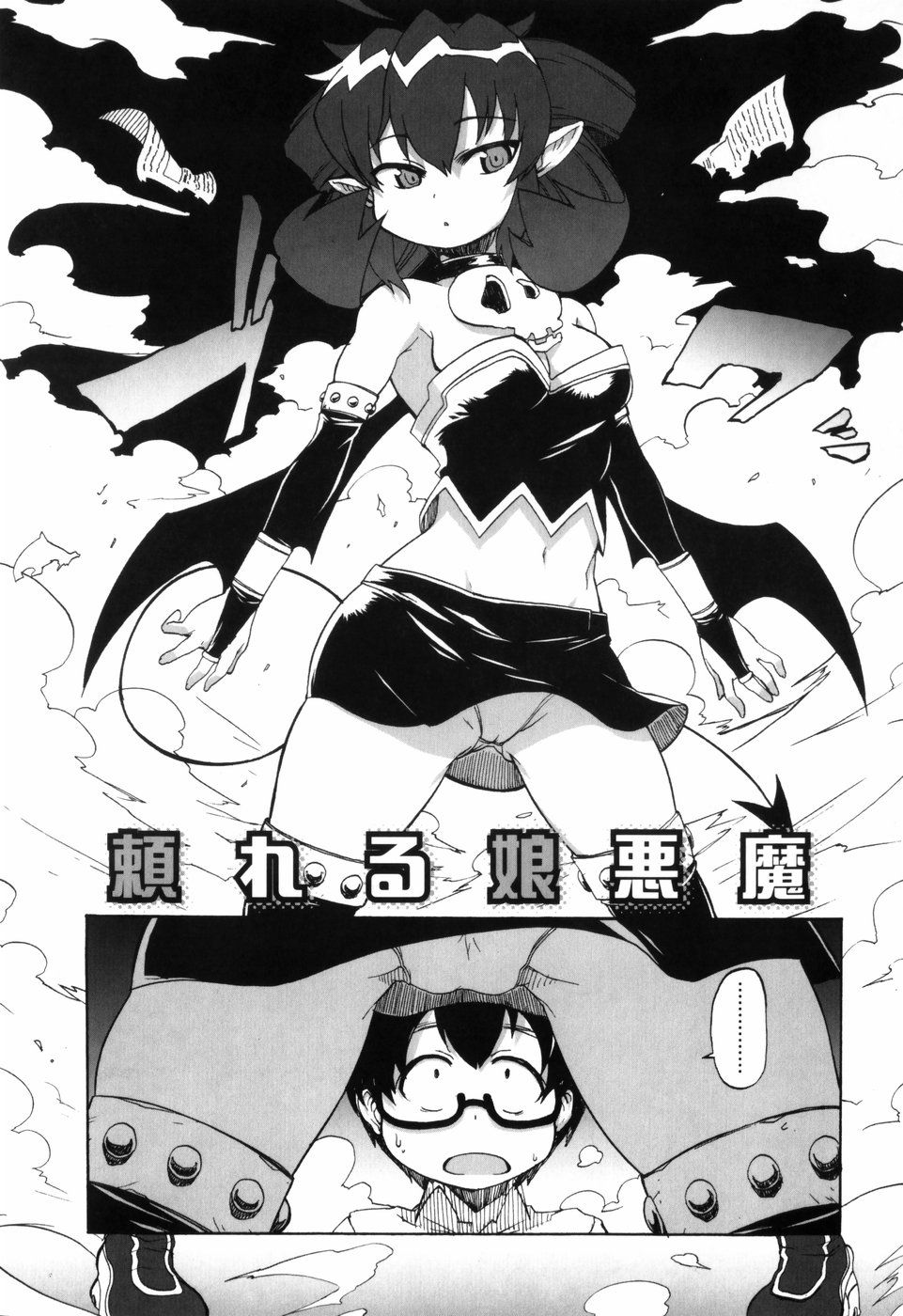 118
