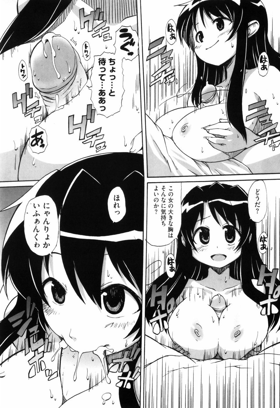 126