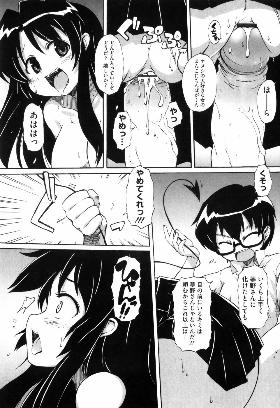 128