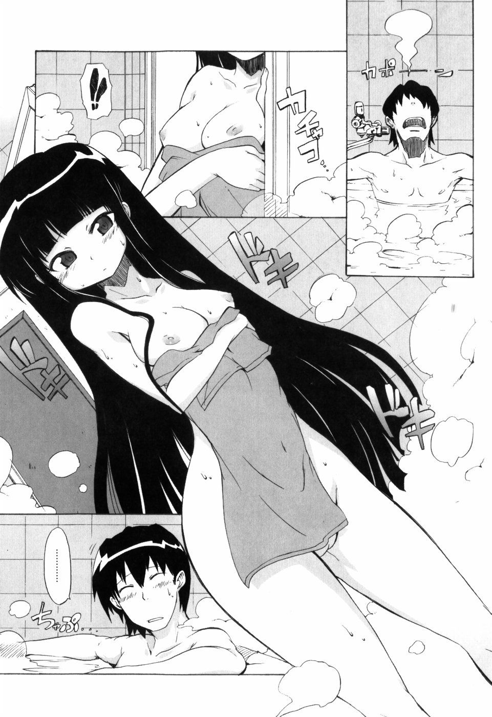 143
