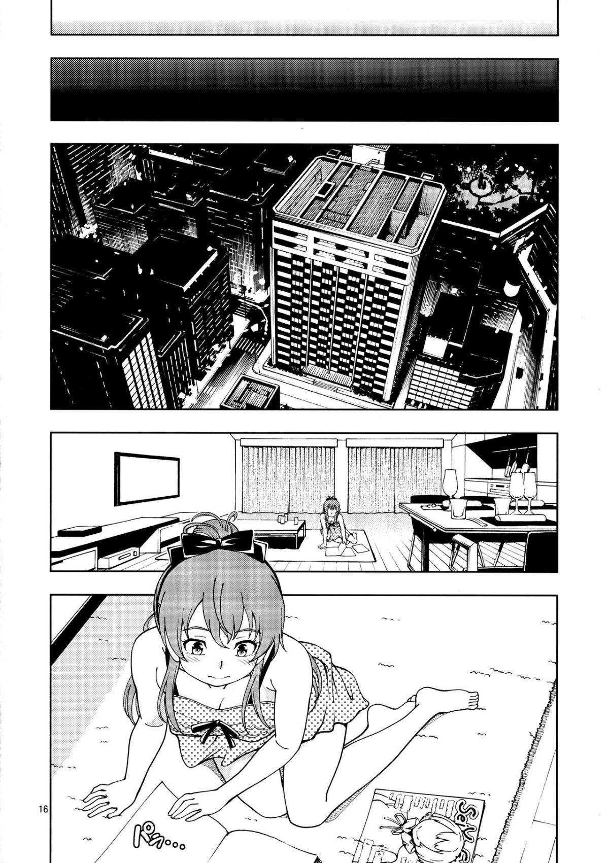 16