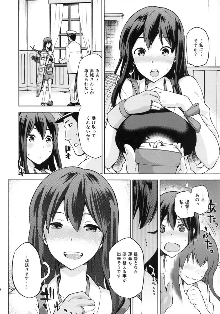 05