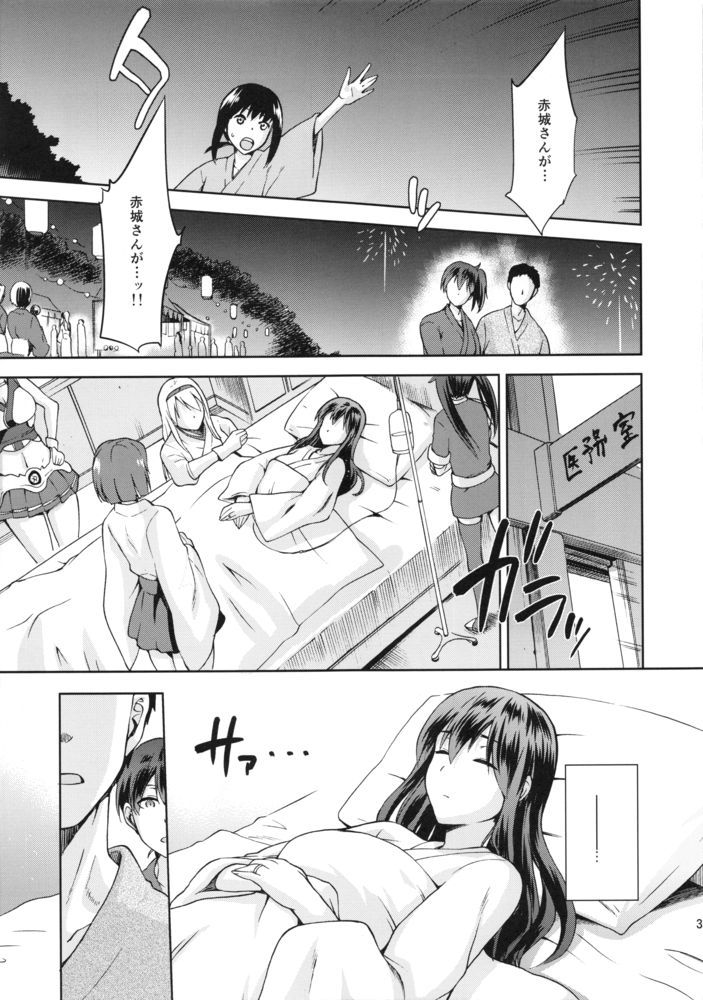 38
