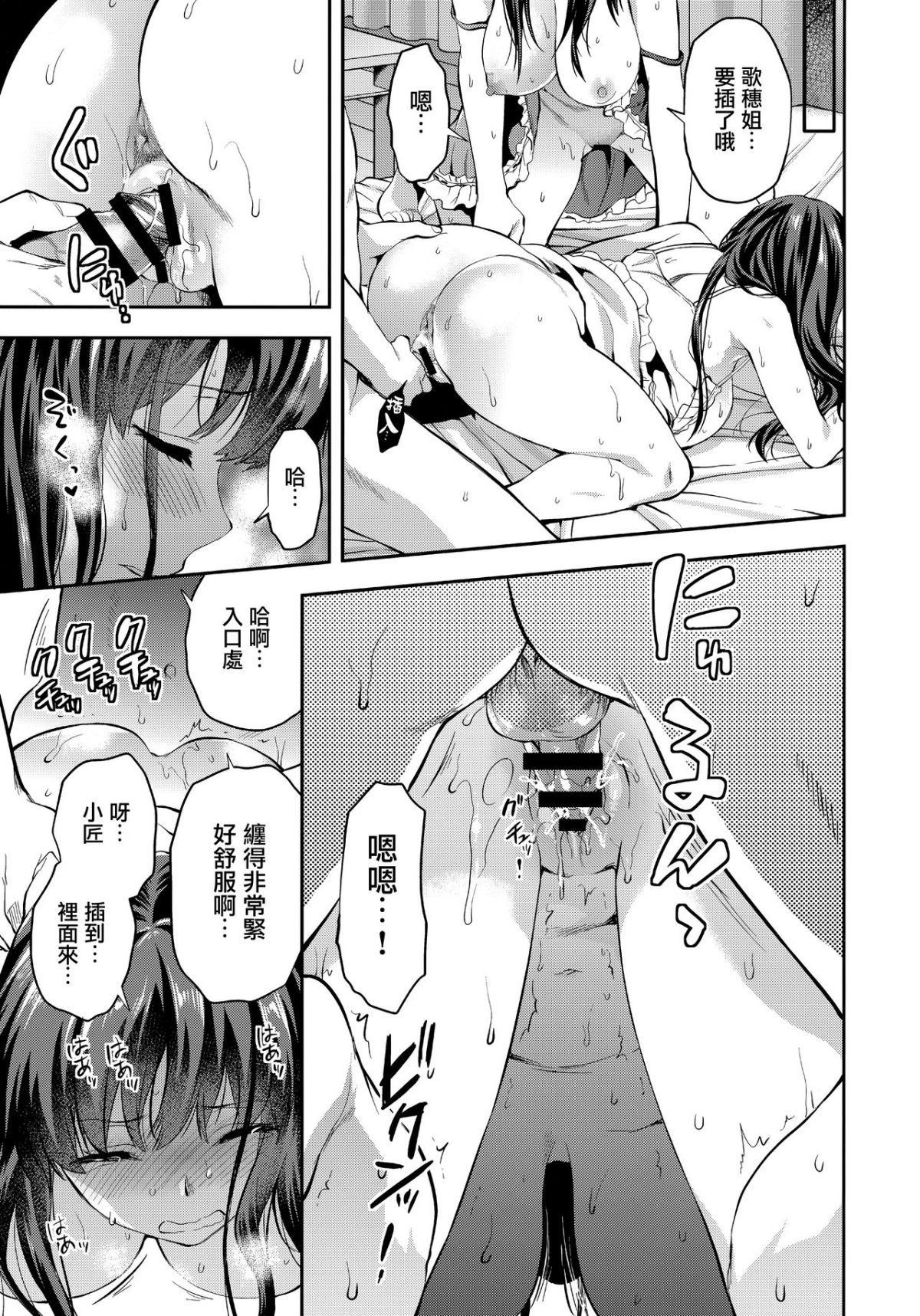 60