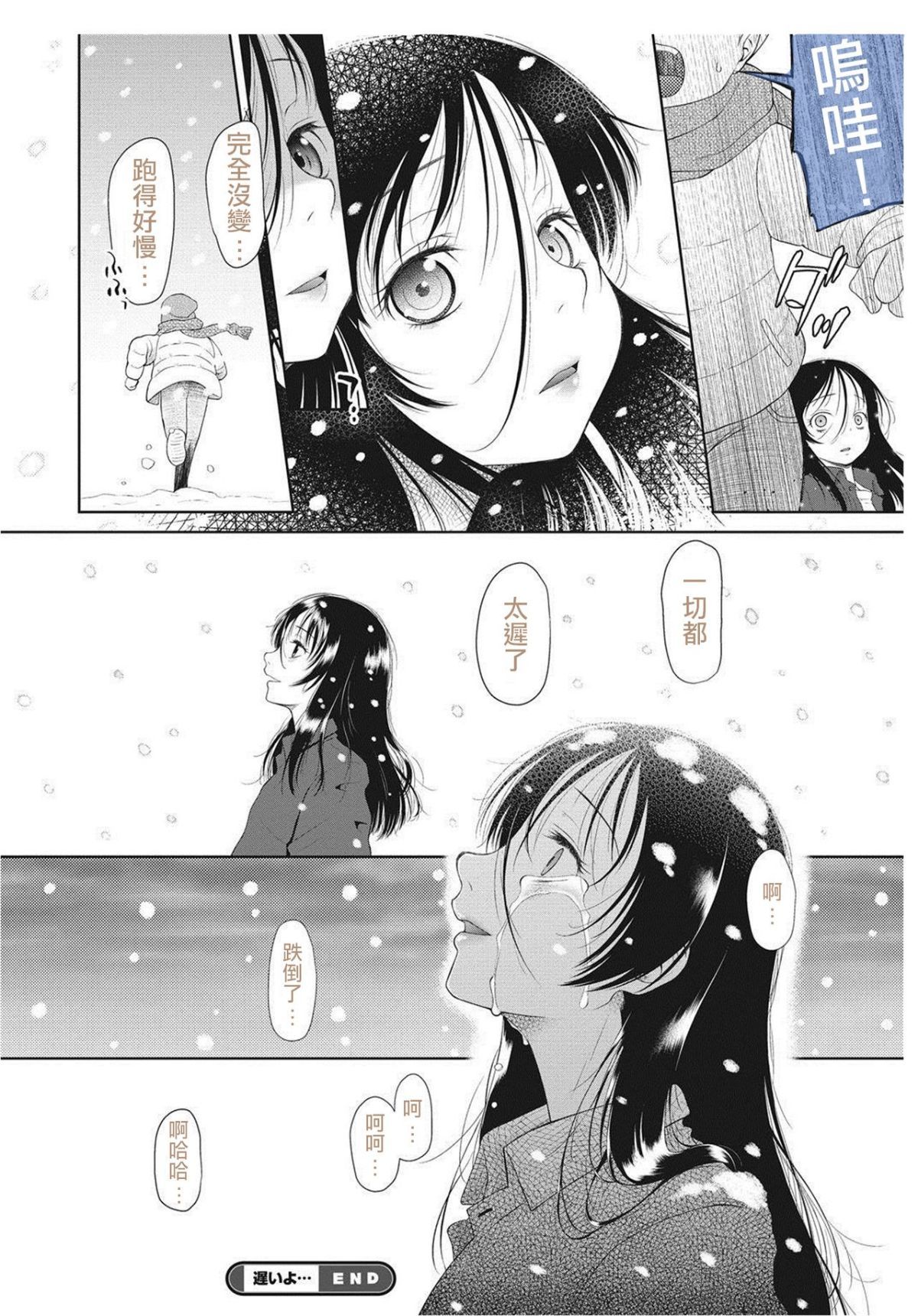 21
